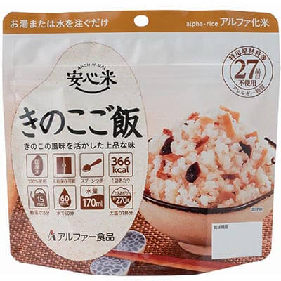 安心米 きのこご飯 15食セット