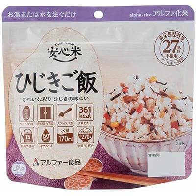 安心米 ひじきご飯 15食セット