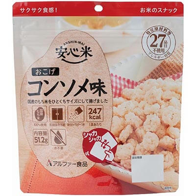 安心米 おこげ コンソメ味 30食セット