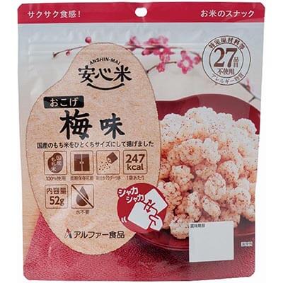 安心米 おこげ 梅味 30食セット