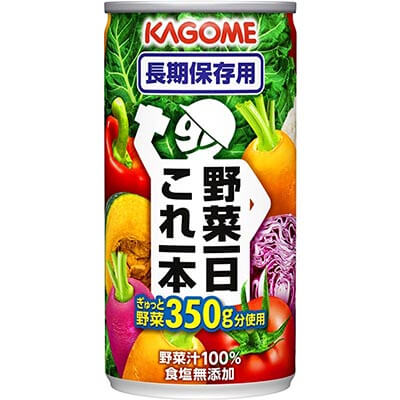 野菜一日これ一本 長期保存用（5.5年）30入り