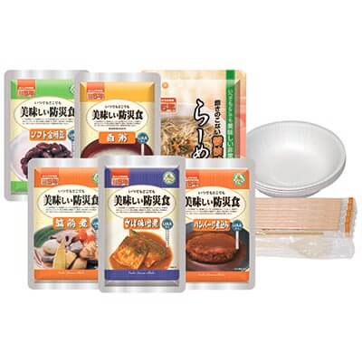美味しい防災食アルファセット(1人×1日分)保存水無し