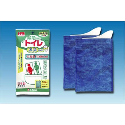 プルプル 1000(2個入)