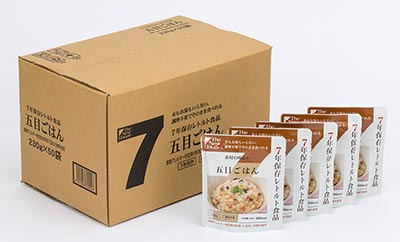7年保存レトルト食品 五目ごはん